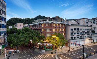 Chengshi Xiaoshe (Jinyun Tourist Transport Distribution Center, Wandi Square Branch)