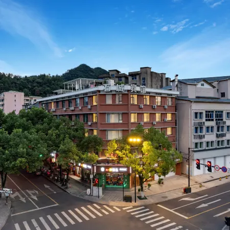 Chengshi Xiaoshe (Jinyun Tourist Transport Distribution Center, Wandi Square Branch)