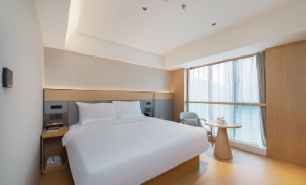 JI Hotel (Quancheng Plaza Jinan)