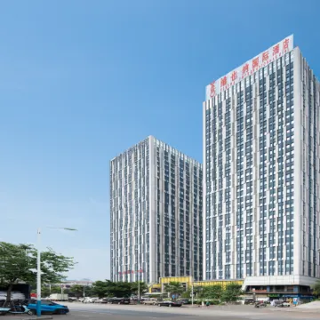 Vienna International Hotel (Liuzhou High-speed Railway Station Liunan Wanda Plaza) Hotels near Longtan Park