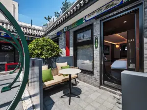 Hefengjingli Courtyard Hotel (Houhai Jishuitan Branch)