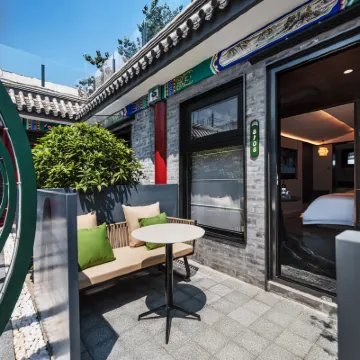 Hefengjingli Courtyard Hotel (Houhai Jishuitan Branch) Các khách sạn gần Prince Kung's Mansion