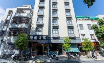 Chengbao Apartment