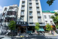 Chengbao Apartment