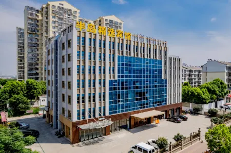 Bandao Selected Hotel