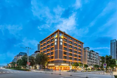 CHEERMAY Hotel (Guangzhou Zengcheng Wanda Plaza) Hotels near Huashang College of Guangdong University of Business Studies