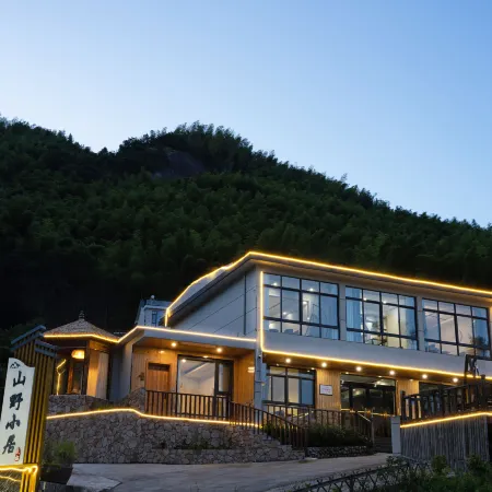Tianzhushan Mountain Villa