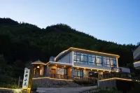 Tianzhushan Mountain Villa