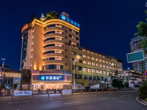 Hanting Hotel (Wenzhou Longgang Tai'an Road)