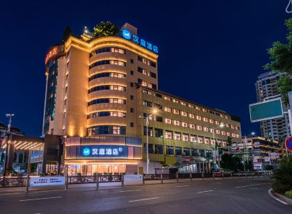 Hanting Hotel (Wenzhou Longgang Tai'an Road)