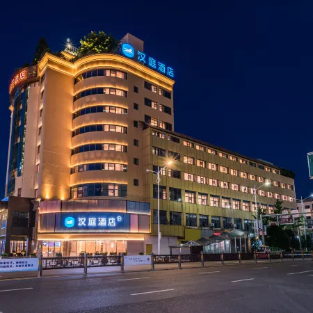 HanTing Hotel (Longgang Taian Road)