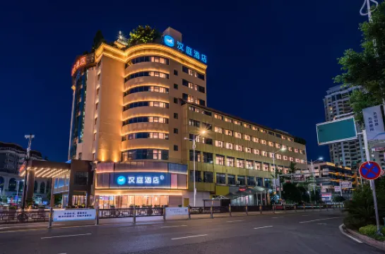 HanTing Hotel (Longgang Taian Road)
