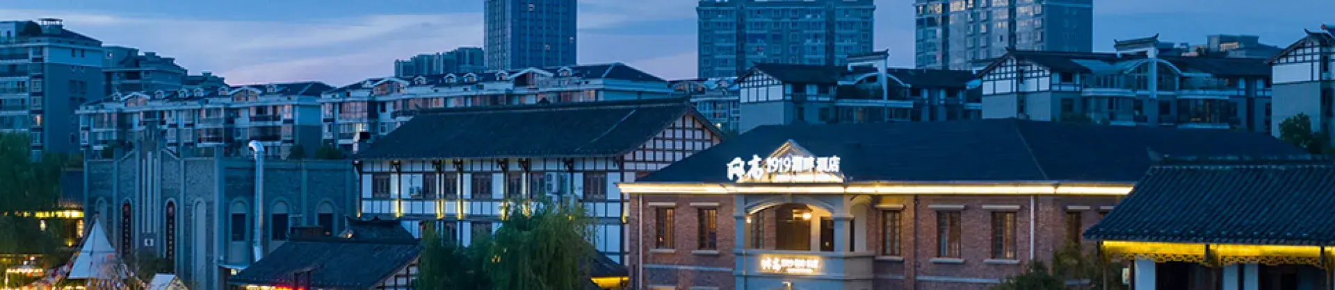 Instagrammable Hotels