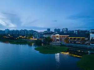 Changde ligao 1919 Lakeside Hotel (Daxiaohe Street)