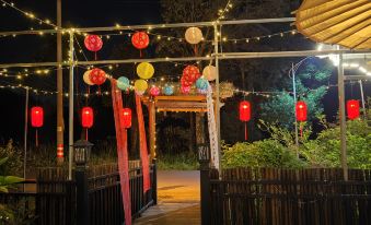 Tiantai Guyun Xinxiang Homestay