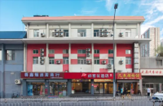 Shankee Hotel (Taiyuan Railway Station) Hotels near May First Square