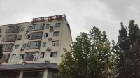 Minquan Garden Express Hotel (Garden Expressway Junction)