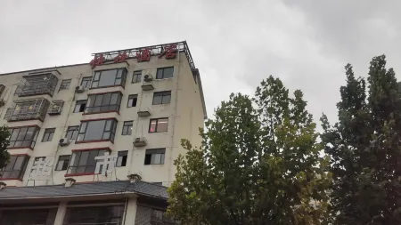 Minquan Garden Express Hotel (Garden Expressway Junction) Отели в г. Миньцюань