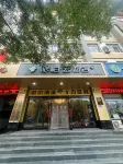 Rujia Pebble Hotel (Xinyang West Street Yangcheng No. 2 Middle School) - gimnasio