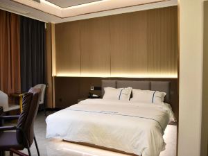 Jianshui Genting Intelligent Hotel (Zitao Street)