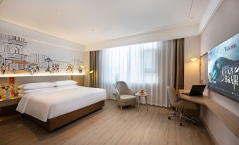 Vienna 3 Best Hotel (Yichun Fengxin Sanzhong)