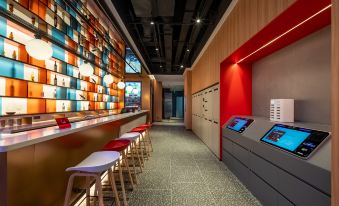 Ibis Hotel (Beijing Tiananmen Square Branch)