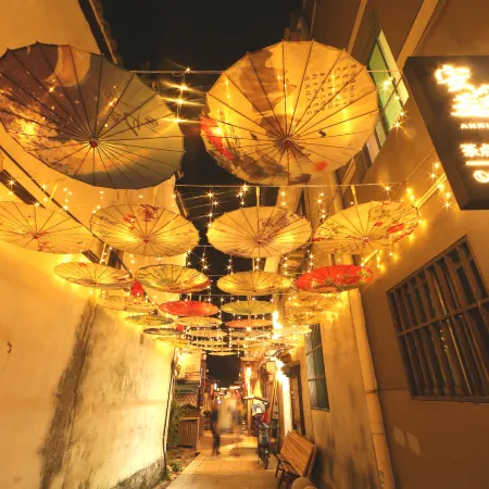 Lanxi Anruo Youbu B&B (Youbu Ancient Town)