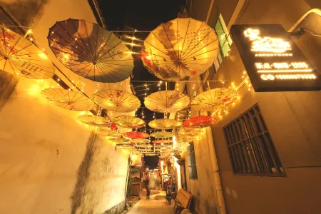 Lanxi Anruo Youbu B&B (Youbu Ancient Town)