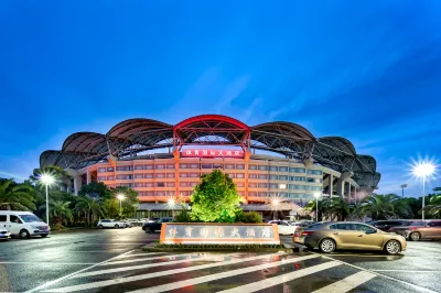 崑山體育国際ホテル 昆山市体育中バドミントン館周辺のホテル