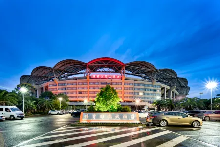 Sports International Hotel Отели рядом со станцией Yangcheng Lake Railway Station