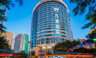 Wan'ao Hotel (Hongyadong Store, Monument to the people's Liberation Pedestrian Street, Chongqing)