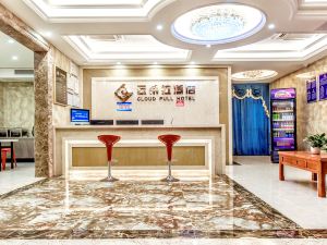 Chongqing yunduola Hotel