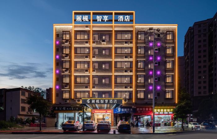 Zhaoqing Sihui Center Yubo City Branch