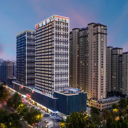 Borrman Hotel (Heze Wanda Plaza)