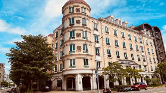 CHECK inn Select Taipei Nangang