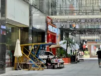 Wuyin Liangju Hotel