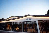 Jinling shuicheng hotel YANCHENG - Træningscentre