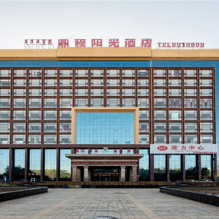 Bayan Nur Dingcheng Sunshine Hotel