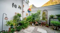 September Homestay (Yangshuo West Street Branch)