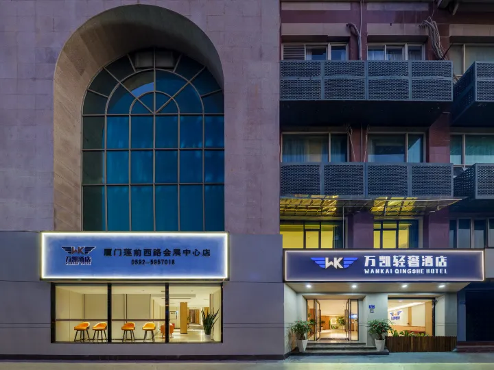 wankai hotel