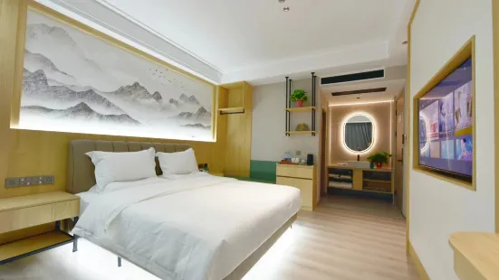 Wenshan Anyue Smart Hotel (Qihua Plaza)