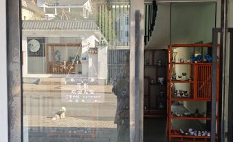 Huaying Homestay No.2 Department