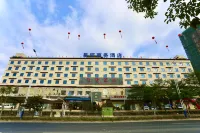Xinghe Business Hotel