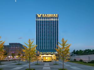 Chengdu Vienna International Hotel ( Shuangliu Airport Terminal Beijing Hualian Branch)