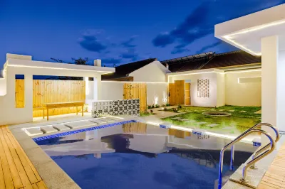 傾嶼·庭院度假泳池園景民宿 世界園藝展示區附近的飯店