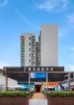 Yayuan Taoyuan Hotel Hotel dekat South University of Science and Technology of China