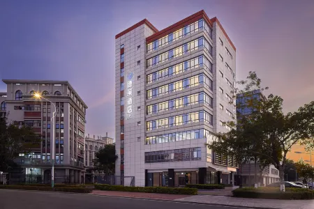 Delai Business Hotel (Xiamen North Railway Station) Отели рядом с достопримечательностью «Xiamenligong College»