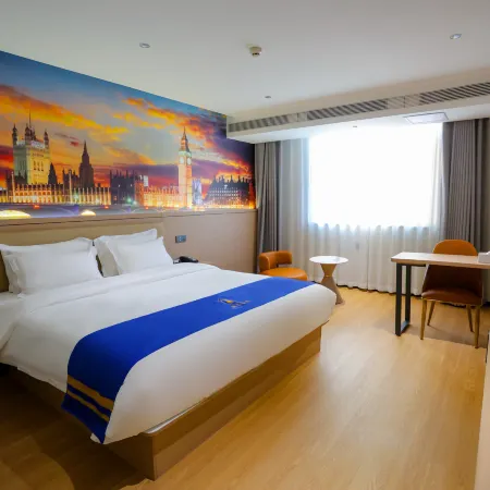 Super 8 Collection Hotel (Dongming Bus Station Wusi Road) Отели в г. Дунмин
