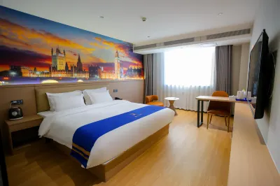 Super 8 Collection Hotel (Dongming Bus Station Wusi Road) Hotels in Dongming County