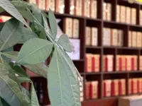 Huaiyuan Huiliang Mingde Hotel